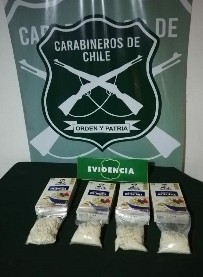 KETAMINA EN CAJAS DE QUAKER OS7ARICA (1)