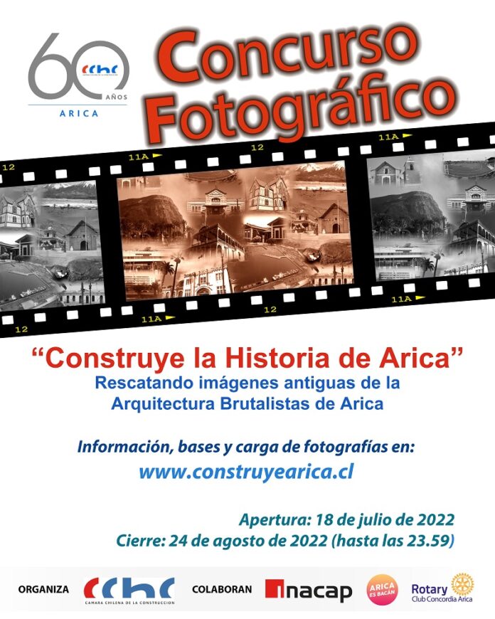 1 Afiche