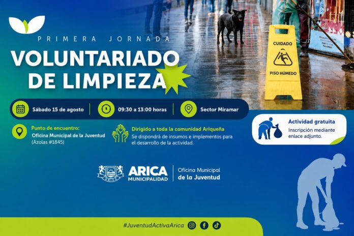 afiche final Inscripciones aquí https://l1nk.dev/hi9rp34